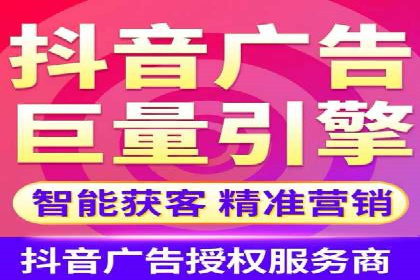 社交媒体信息流广告营销的五大成功案例